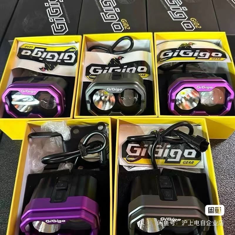 Brand new Gigigo headlights