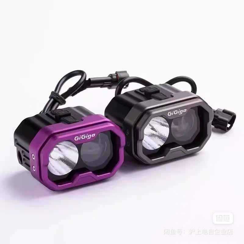 Brand new Gigigo headlights
