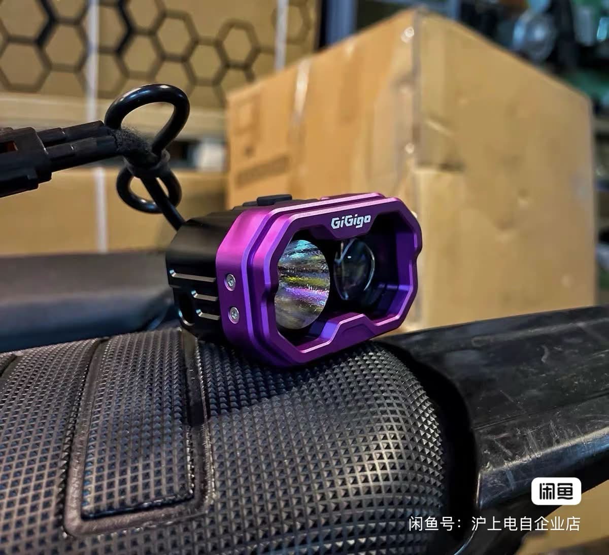 Brand new Gigigo headlights